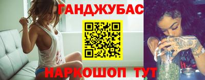 меф VHQ Апрелевка