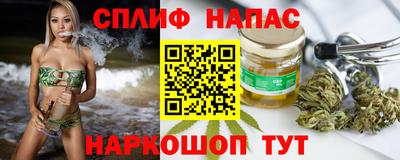 ПСИЛОЦИБИНОВЫЕ ГРИБЫ Донской
