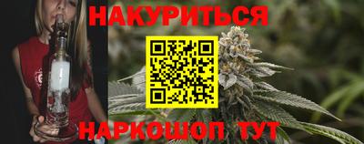 ПСИЛОЦИБИНОВЫЕ ГРИБЫ Донской