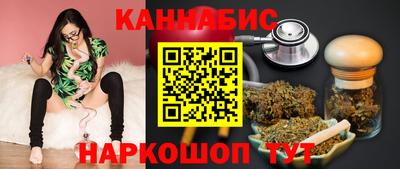 бошки Аргун