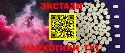 героин Ирбит