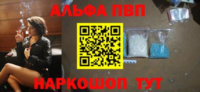сатива Дубна