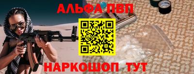ПСИЛОЦИБИНОВЫЕ ГРИБЫ Донской