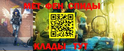 сатива Дубна