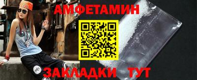 сатива Дубна
