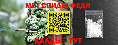 ПСИЛОЦИБИНОВЫЕ ГРИБЫ Донской