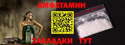 сатива Дубна