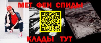 сатива Дубна