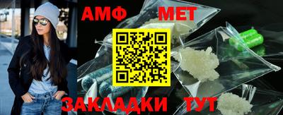 бошки Аргун