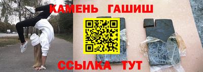 прущая мука Балаково