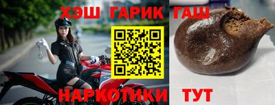 сатива Дубна