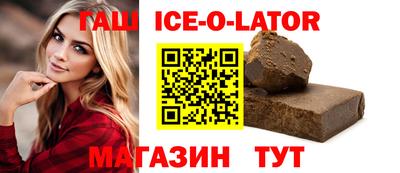 сатива Дубна
