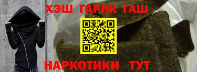 ПСИЛОЦИБИНОВЫЕ ГРИБЫ Донской