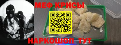ПСИЛОЦИБИНОВЫЕ ГРИБЫ Донской