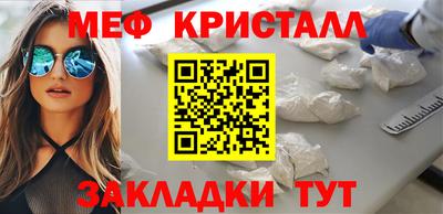 сатива Дубна