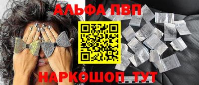 сатива Дубна