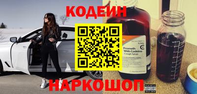 сатива Дубна