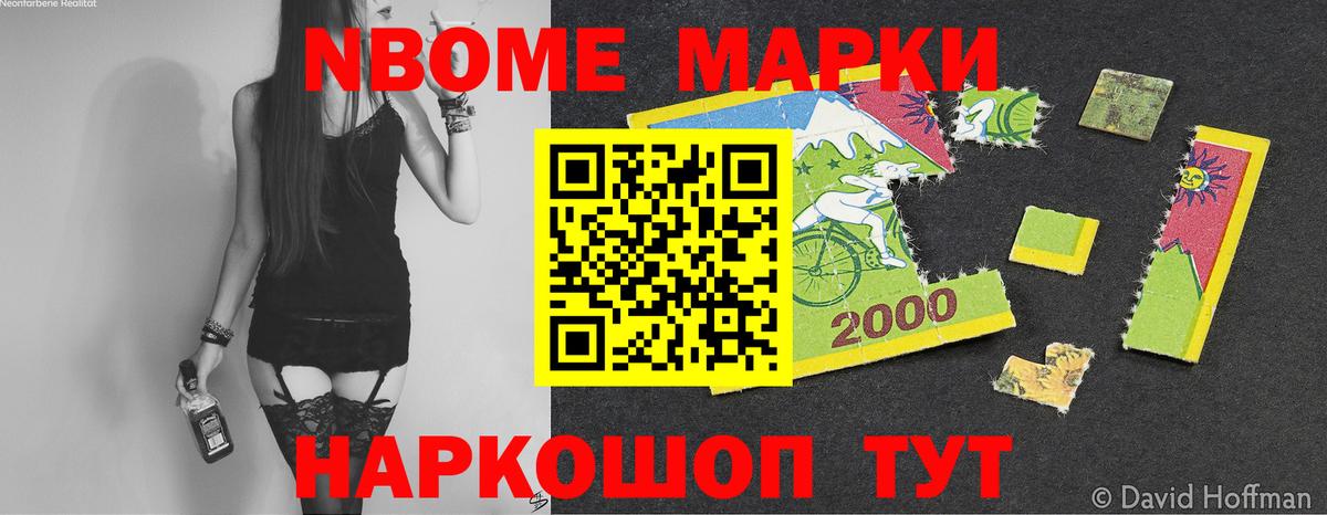 Лсд 25 экстази ecstasy  Вход с VPN  Краснодар  Лсд 25 экстази кислота 