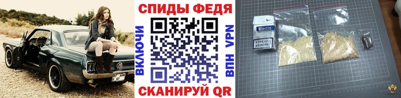 кракен онион  Краснодар  МЕТАМФЕТАМИН винт 