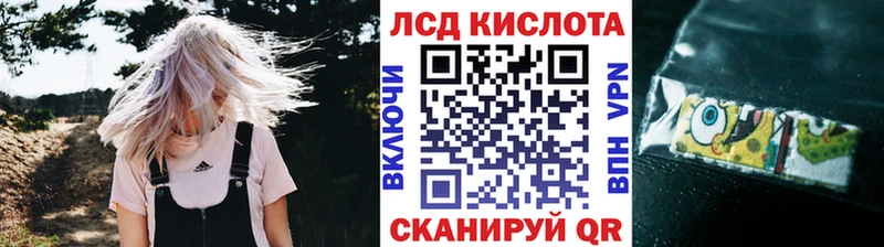 Марки NBOMe 1,5мг  Краснодар 