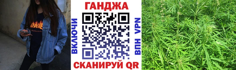 МАРИХУАНА SATIVA & INDICA  закладка  Краснодар 